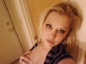 Stacey Landrum
