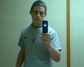 Tyler Eddens