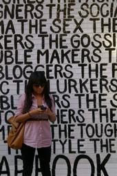 Joyce Guinto