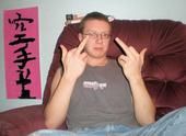 Matt Epps