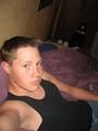 Matthew Imler