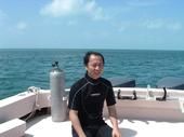 Paul Luu