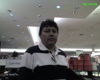 Joaquin Cerritos