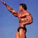 Randy Hamrick