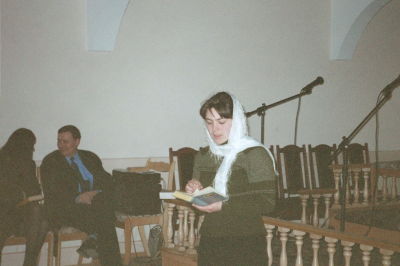 George Plew