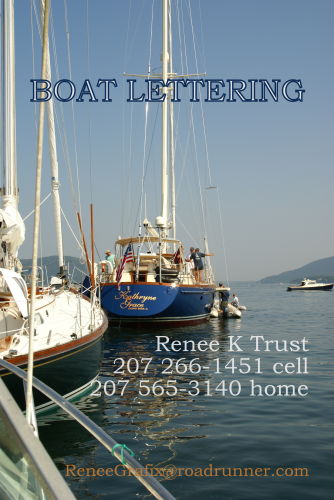Renee Trust
