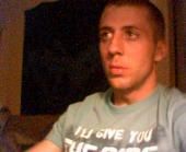 Joshua Maillette