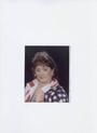 Diane Estes