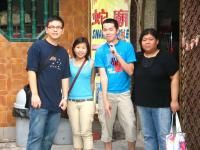 Roger Lai