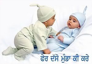 Maninder Singh