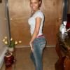 Ana Gabin