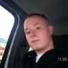 Kevin Slone