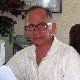 Bill Howey