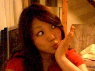 Yuina Campbell