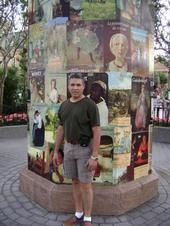 Israel Del Valle