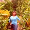 Wendy Carbajal