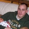 Joshua Ridder