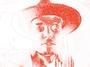 Kevin Fowler