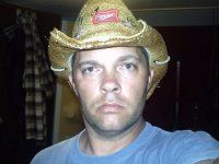 John Childers