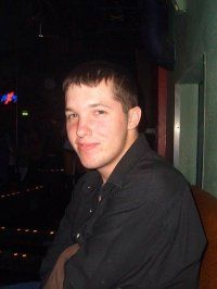 Axel Shattuck