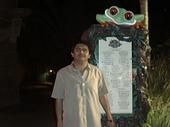 Pedro Guerrero