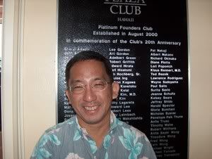 Carl Osaki