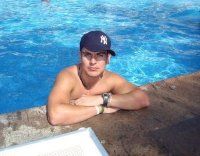 Javier Estrella