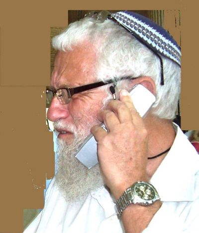 Ira Jacobson
