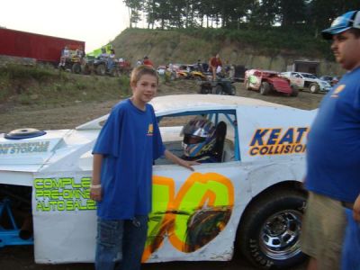 Zachery Ellis