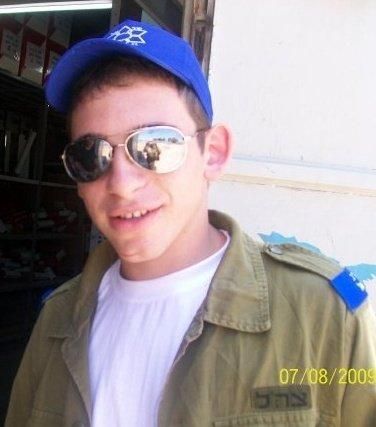 Ethan Milich