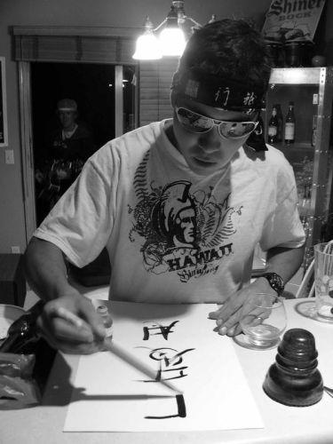 Neil Yukimura