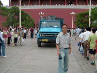 Jianlong Shen