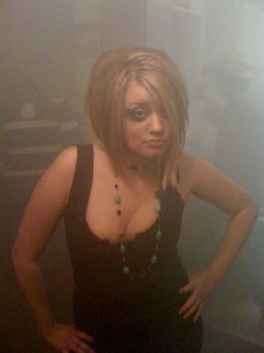 Misty Erickson