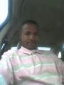 Deontray Carey