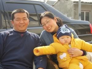 Zhou Jiang