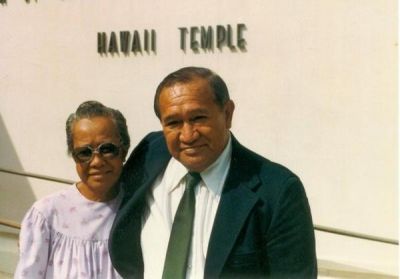 Keawe Aikau