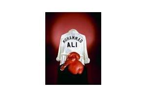 Bile Ali
