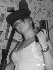 Heather Simmons