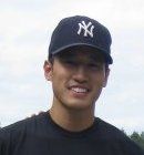 Eugene Baek