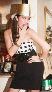 Eunice Rosado