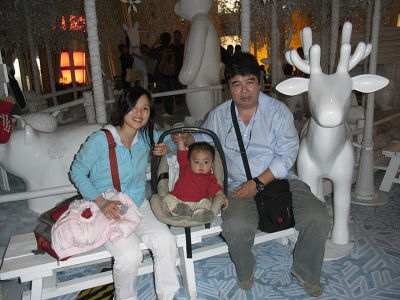 Francis Wu Francis