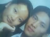Kou Cha