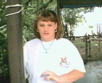 Heather Workman