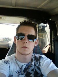 Shane Ligon