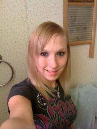Erica Trainer