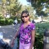 Mitu Ray