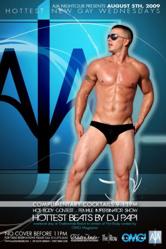 Michael Hammonds