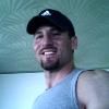Michael Adkins