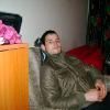 Iulian Galca