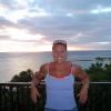 Christine Hanlon